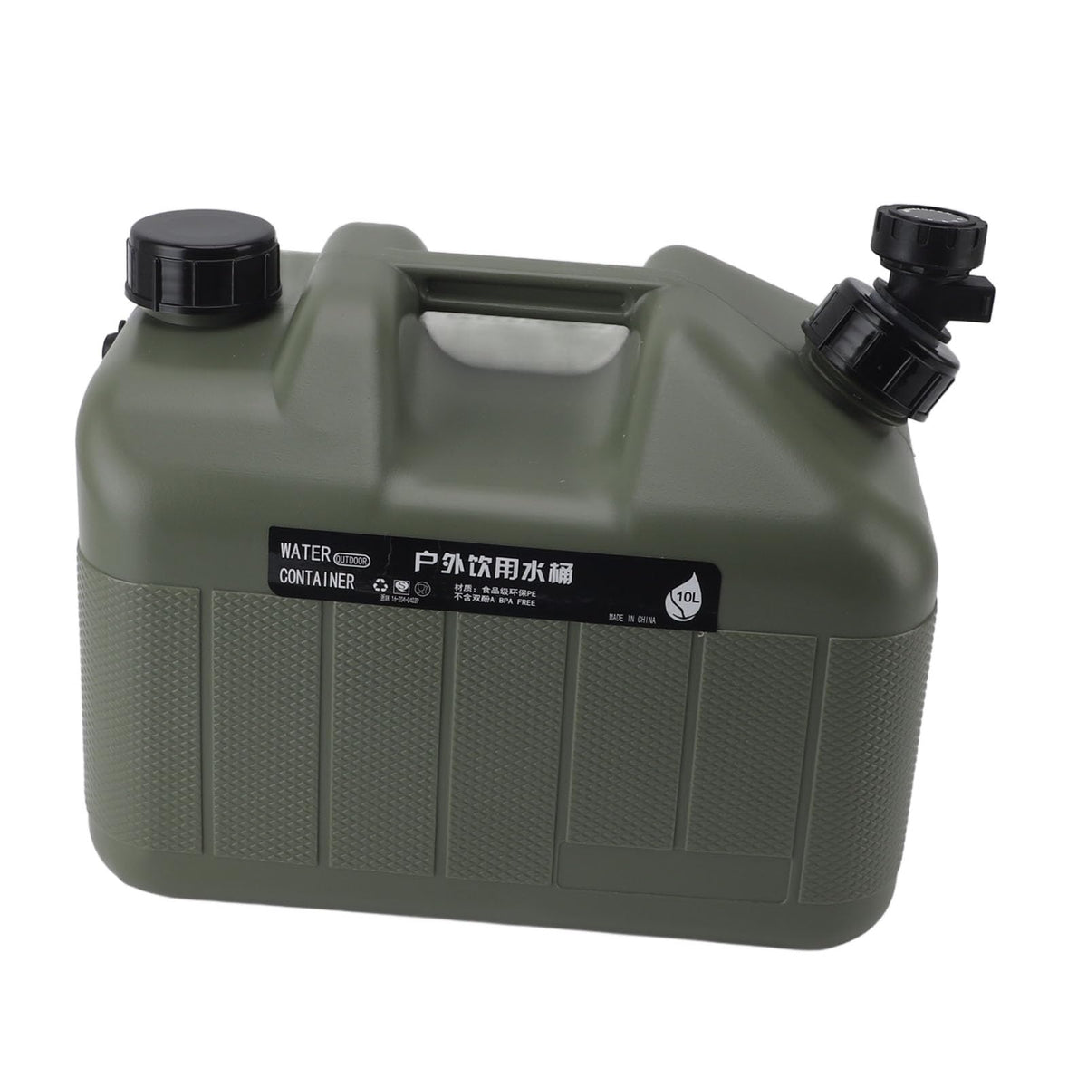 10L Water Storage Jug with Faucet P701