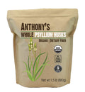 Organic Whole Psyllium Husks, 1.5 lb, Gluten Free X154